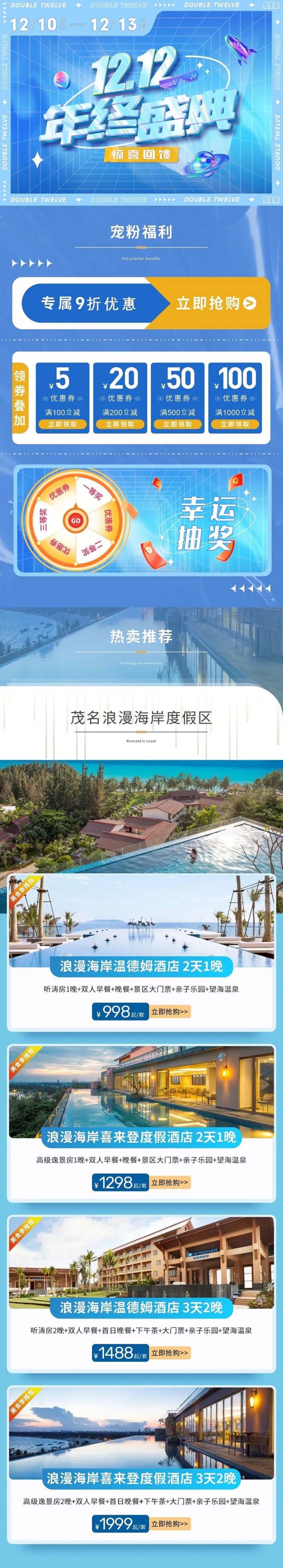 第三�1.jpg