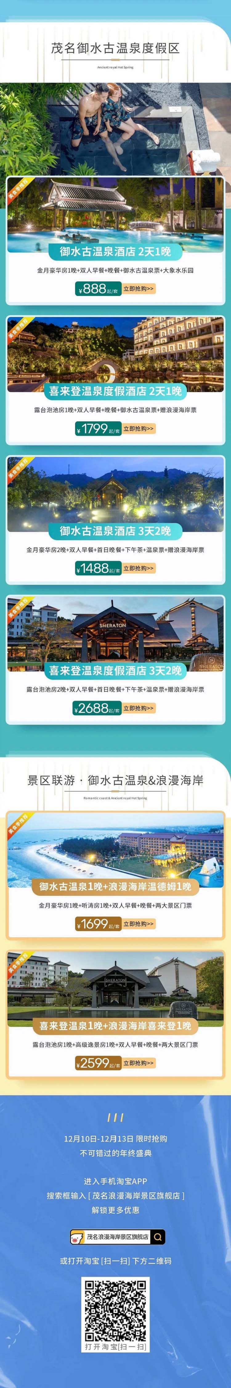 第三�2.jpg