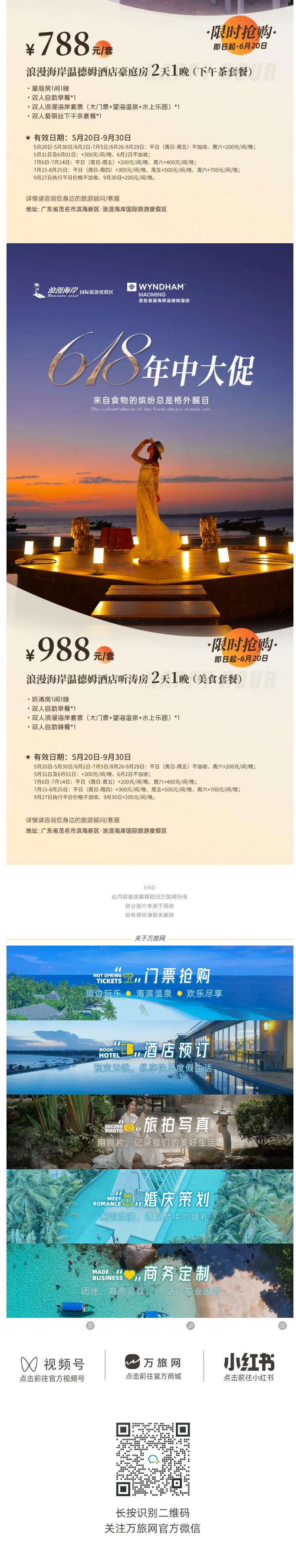 202542892927155BYG7XUU$VN0833$%7HZ37VD_3.png