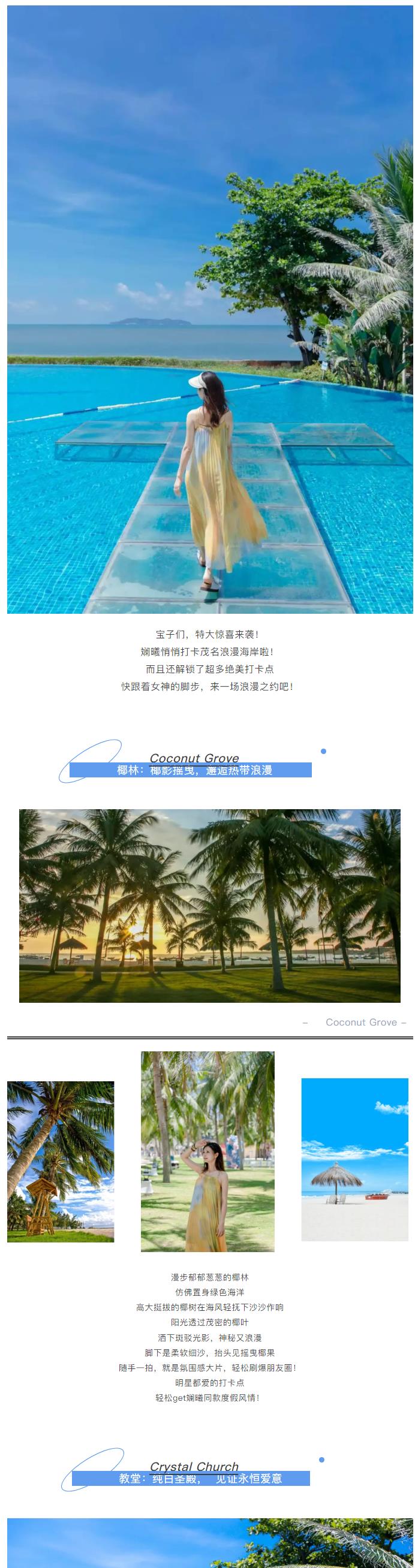 202551392512401(]FMW`MF`2GW$4DI9982ZSW_1.png